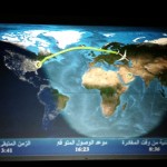 Our flight path.