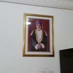 His Majesty Sultan Qaboos - a picture over the front desk in our hostel